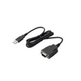 HP USB to Serial Port Adapter