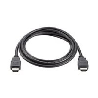 HP HDMI Standard Cable Kit