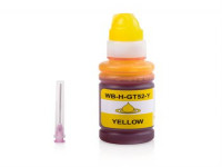 Cartucho de tinta (alternatif) compatible à HP M0H56AE jaune